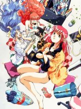 BUY NEW top wo nerae - 85517 Premium Anime Print Poster
