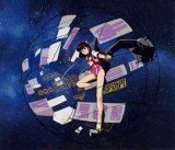 BUY NEW top wo nerae - 85524 Premium Anime Print Poster