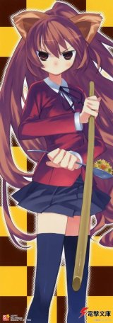 BUY NEW toradora!  - 176325 Premium Anime Print Poster
