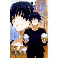 BUY NEW toradora!  - 176395 Premium Anime Print Poster