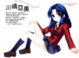 BUY NEW toradora!  - 176401 Premium Anime Print Poster