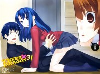 BUY NEW toradora!  - 176403 Premium Anime Print Poster