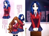 BUY NEW toradora!  - 176404 Premium Anime Print Poster