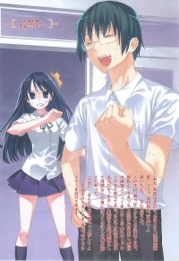 BUY NEW toradora!  - 176407 Premium Anime Print Poster