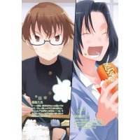 BUY NEW toradora!  - 176417 Premium Anime Print Poster