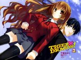 BUY NEW toradora!  - 176927 Premium Anime Print Poster