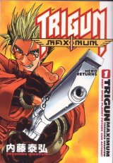 BUY NEW trigun - 58326 Premium Anime Print Poster