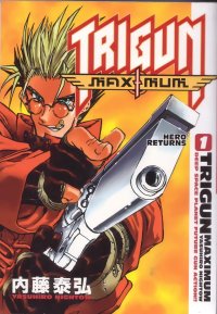 BUY NEW trigun - 58326 Premium Anime Print Poster