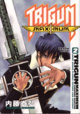 BUY NEW trigun - 58327 Premium Anime Print Poster