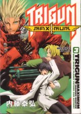 BUY NEW trigun - 58329 Premium Anime Print Poster