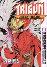 BUY NEW trigun - 58332 Premium Anime Print Poster