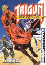 BUY NEW trigun - 58334 Premium Anime Print Poster