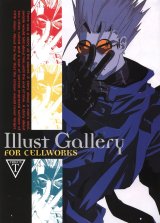 BUY NEW trigun - 83736 Premium Anime Print Poster