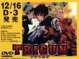 BUY NEW trigun - 90061 Premium Anime Print Poster