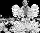 BUY NEW trigun - 90203 Premium Anime Print Poster