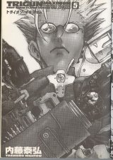 BUY NEW trigun - 99405 Premium Anime Print Poster
