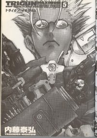 BUY NEW trigun - 99405 Premium Anime Print Poster