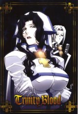 BUY NEW trinity blood - 10811 Premium Anime Print Poster