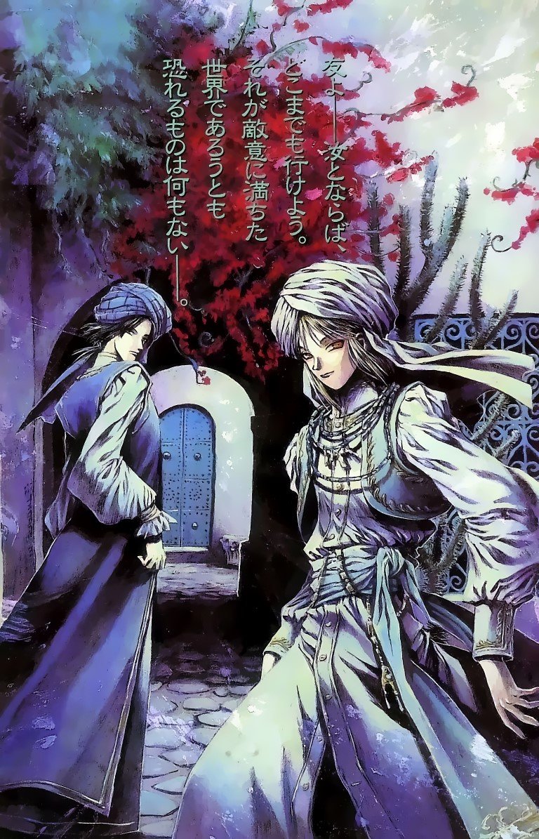 BUY NEW trinity blood - 10859 Premium Anime Print Poster trinity blood - 10860 image