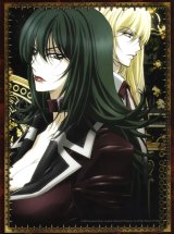 BUY NEW trinity blood - 117906 Premium Anime Print Poster
