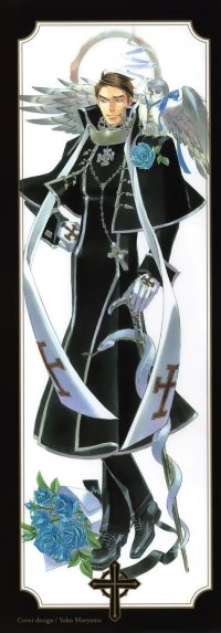 BUY NEW trinity blood - 12207 Premium Anime Print Poster