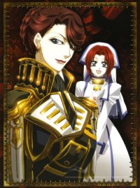 BUY NEW trinity blood - 131767 Premium Anime Print Poster