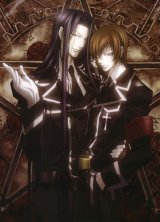 BUY NEW trinity blood - 135424 Premium Anime Print Poster