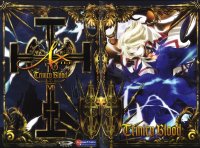 BUY NEW trinity blood - 135803 Premium Anime Print Poster