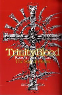 BUY NEW trinity blood - 166949 Premium Anime Print Poster
