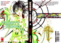 BUY NEW trinity blood - 190264 Premium Anime Print Poster