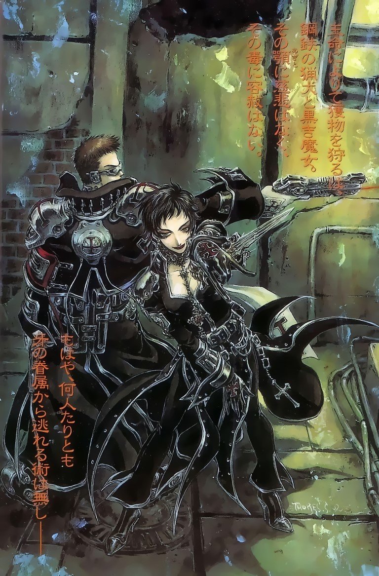 BUY NEW trinity blood - 2774 Premium Anime Print Poster trinity blood - 28177 image