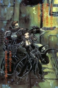 BUY NEW trinity blood - 2774 Premium Anime Print Poster