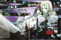 BUY NEW trinity blood - 28930 Premium Anime Print Poster