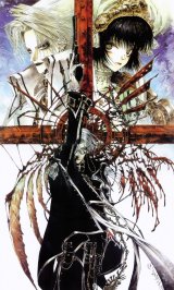 BUY NEW trinity blood - 31430 Premium Anime Print Poster