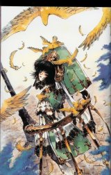 BUY NEW trinity blood - 43923 Premium Anime Print Poster