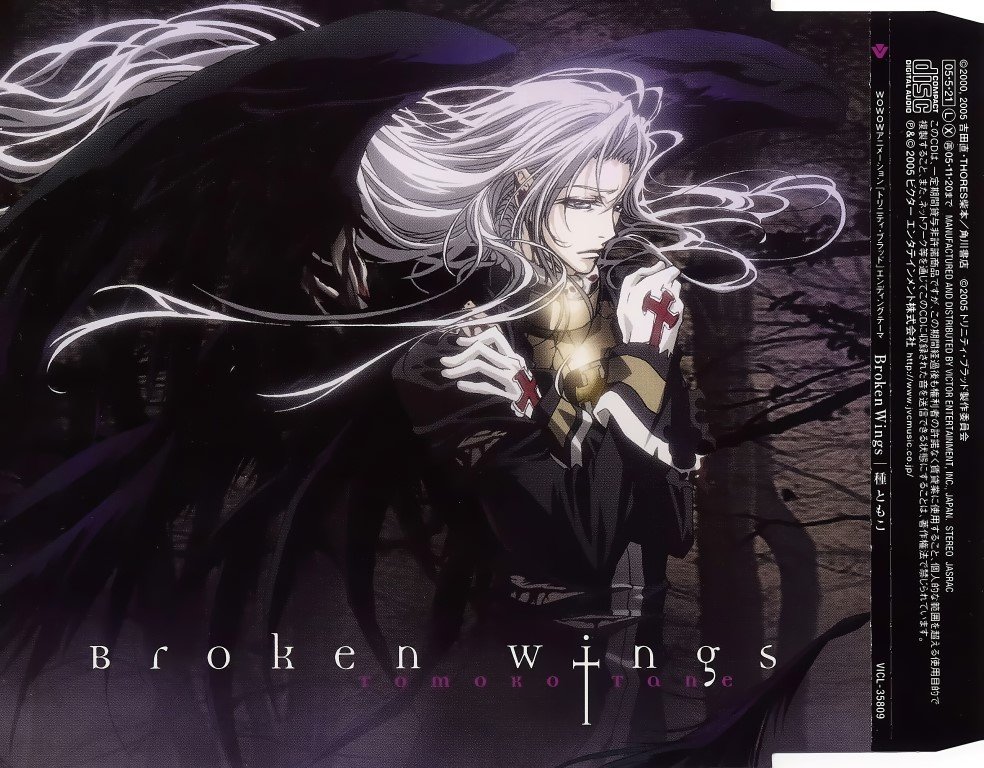 BUY NEW trinity blood - 60162 Premium Anime Print Poster trinity blood - 60163 image