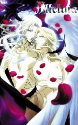 BUY NEW trinity blood - 67314 Premium Anime Print Poster