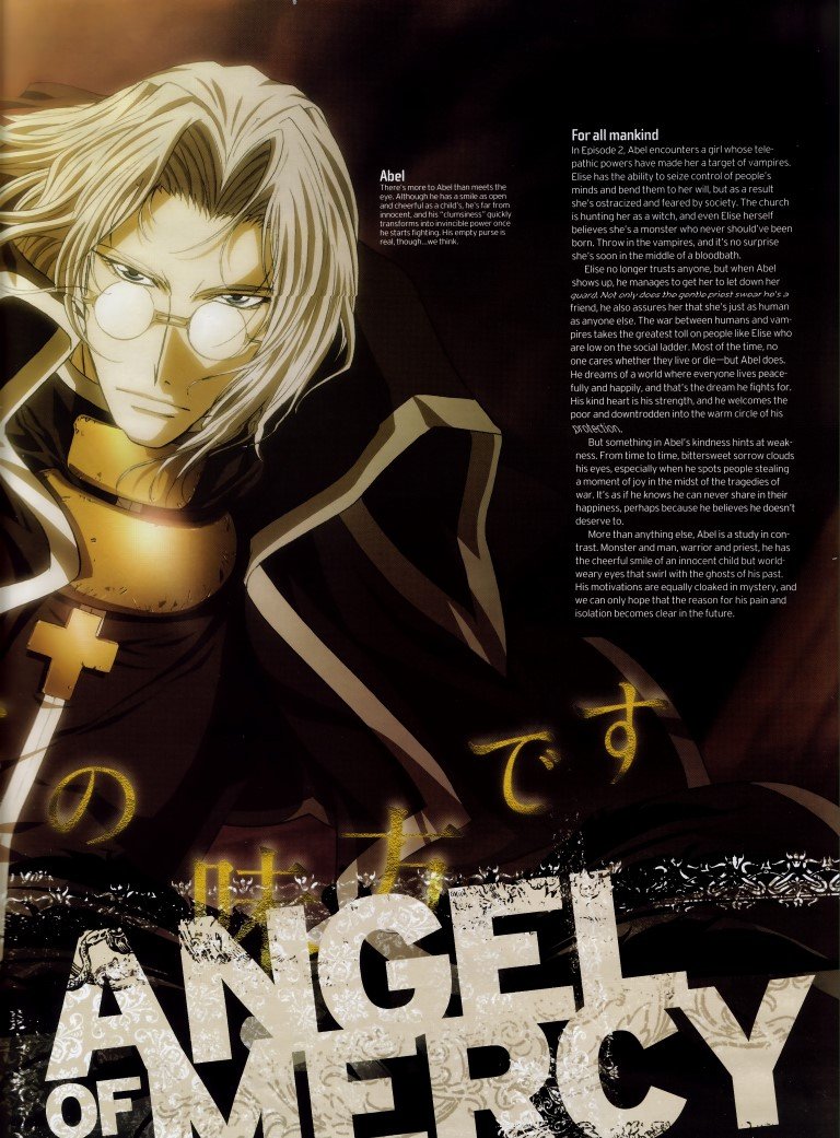 BUY NEW trinity blood - 73044 Premium Anime Print Poster trinity blood - 73984 image
