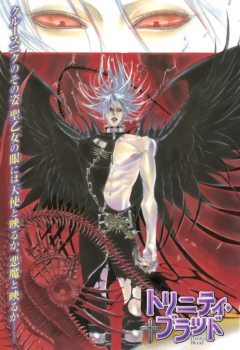 BUY NEW trinity blood - 9339 Premium Anime Print Poster trinity blood - 93803 image