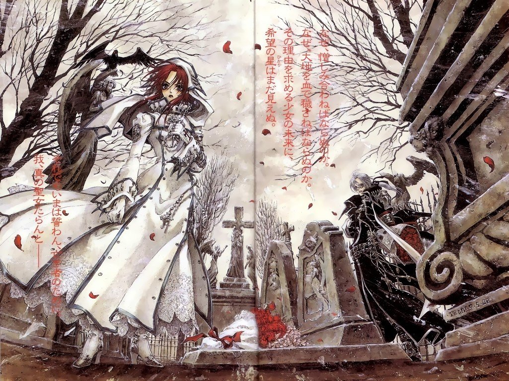 BUY NEW trinity blood - 93803 Premium Anime Print Poster trinity blood - 93804 image
