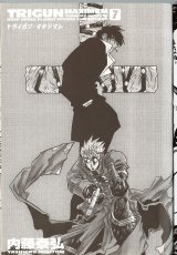 BUY NEW trinity blood -  edit672 Premium Anime Print Poster