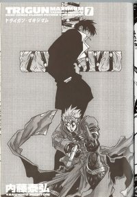 BUY NEW trinity blood -  edit672 Premium Anime Print Poster