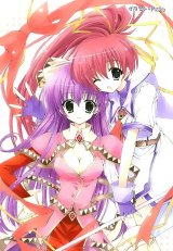BUY NEW tristia of the deep blue sea - 128425 Premium Anime Print Poster