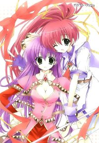 BUY NEW tristia of the deep blue sea - 128425 Premium Anime Print Poster
