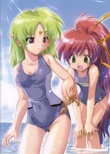 BUY NEW tristia of the deep blue sea - 139219 Premium Anime Print Poster
