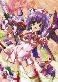 BUY NEW tristia of the deep blue sea - 140171 Premium Anime Print Poster