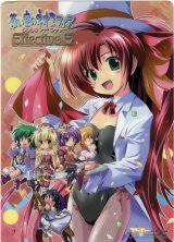 BUY NEW tristia of the deep blue sea - 149251 Premium Anime Print Poster