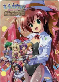 BUY NEW tristia of the deep blue sea - 149251 Premium Anime Print Poster