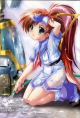 BUY NEW tristia of the deep blue sea - 65799 Premium Anime Print Poster