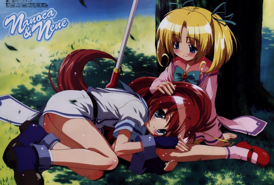 BUY NEW tristia of the deep blue sea - 65812 Premium Anime Print Poster tristia of the deep blue sea - 65816 image